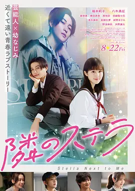 91爱啪啪