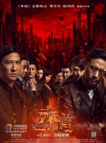 天堂av色